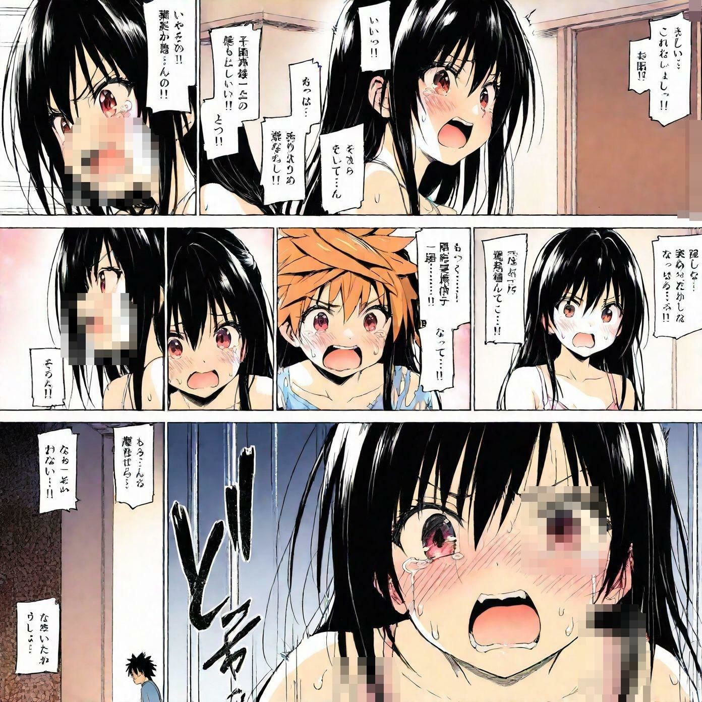 小手川チャレンジ3 画像8