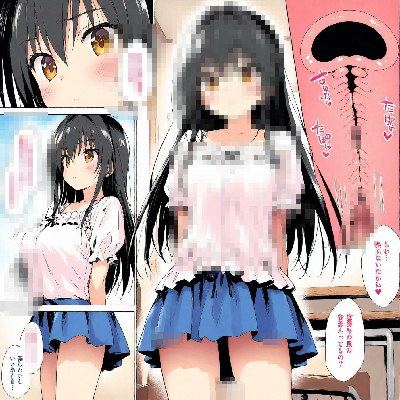 小手川チャレンジ4 画像7