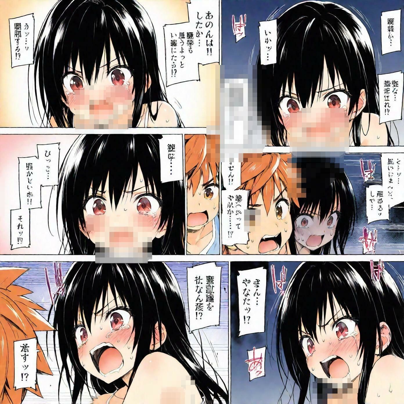 小手川チャレンジ4 画像9