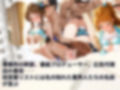 トップアイドルの裏帳簿 〜華やかさの裏に眠る営業記録〜 Passion 前編