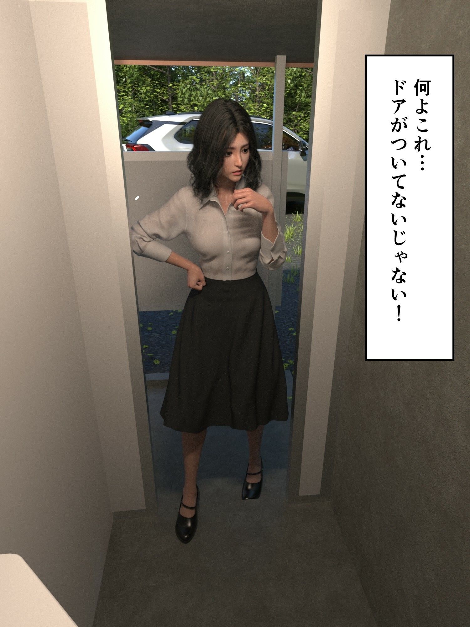 まる見えトイレ_4