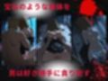 トップアイドルの●物誘拐  高◯楓編