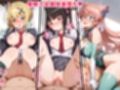 催●支配された戦姫2〜全員孕ませ〜