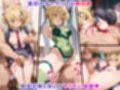 催●支配された戦姫2〜全員孕ませ〜