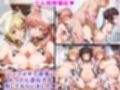 催●支配された戦姫2〜全員孕ませ〜