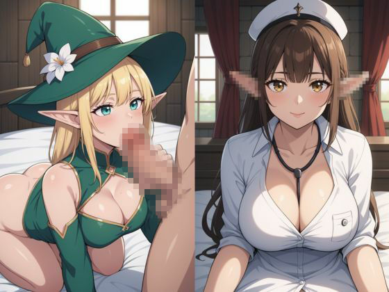 サンプル画像3:異世界ダンジョンに迷い込んだ俺はどんどんエルフのなかに沼っていく。。(あらしの子) [d_664429]