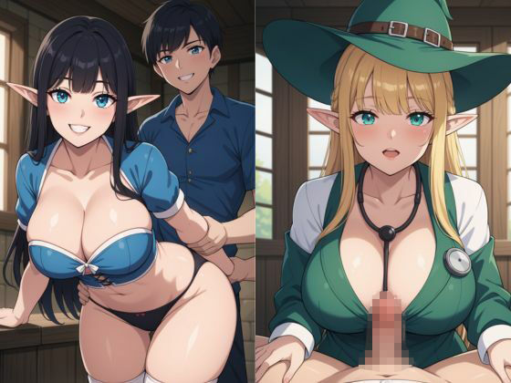 サンプル画像4:異世界ダンジョンに迷い込んだ俺はどんどんエルフのなかに沼っていく。。(あらしの子) [d_664429]