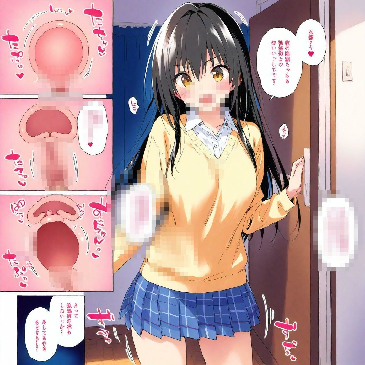 サンプル画像3:小手川チャレンジ(チャレンジド・ディスエイブル) [d_664469]