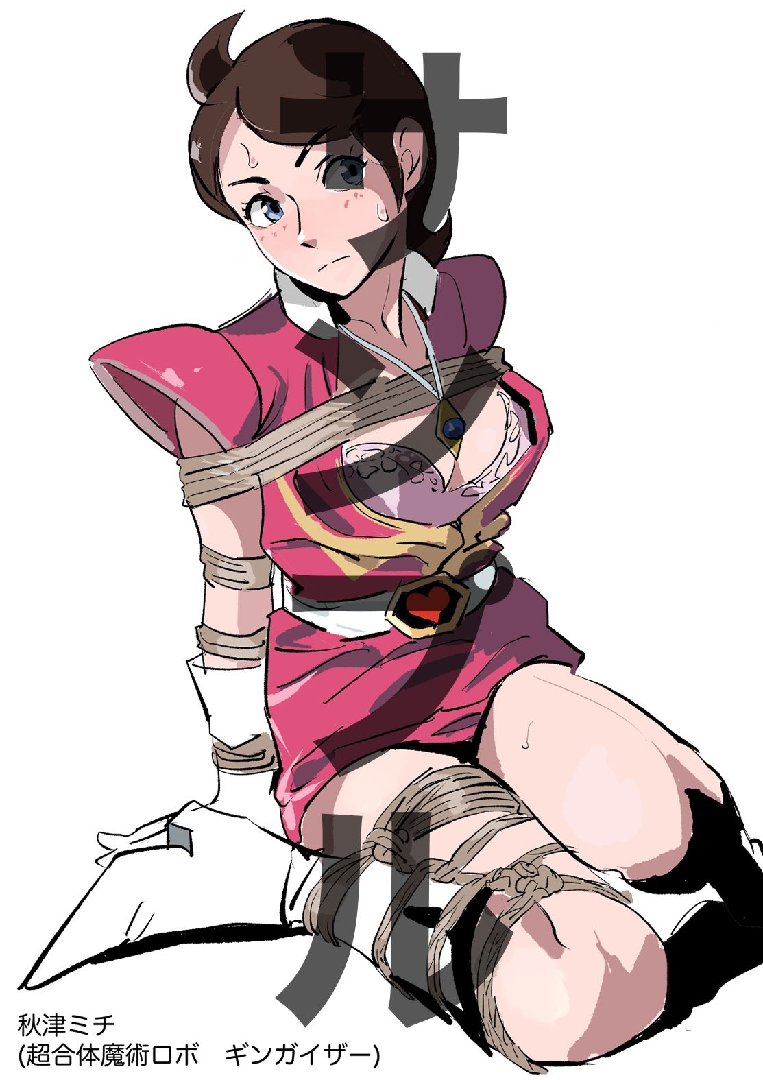 サンプル画像6:ロボットアニメ  ヒロイン・女性キャラ  緊縛・ボンデージ(縛っちゃうおじさん) [d_664501]