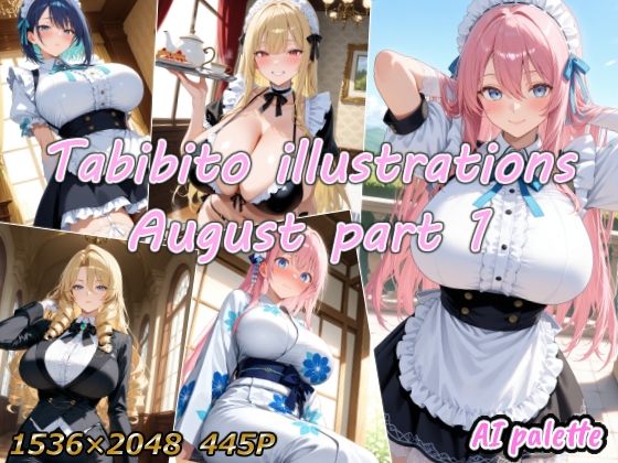 Tabibito illustrations August part1