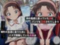 痴●バス〜パンツ盗撮を注意しただけなのに〜吉田●美編