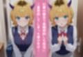 民泊トラブル！？…美少女と突然の強●ルームシェア性活 〜ME●ちょ編〜
