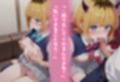 民泊トラブル！？…美少女と突然の強●ルームシェア性活 〜ME●ちょ編〜