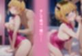 民泊トラブル！？…美少女と突然の強●ルームシェア性活 〜ME●ちょ編〜