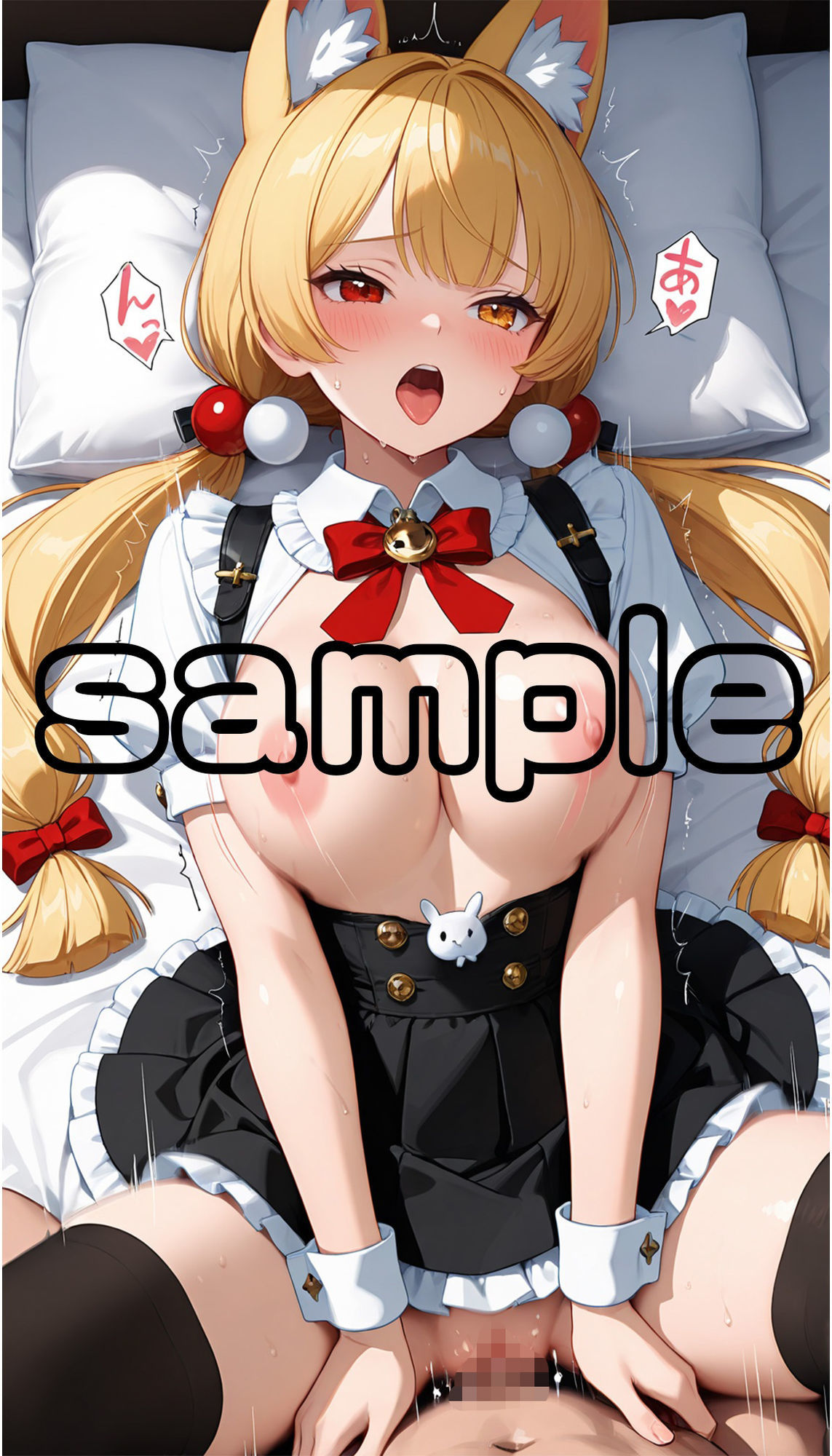 サンプル画像4:アリスとイチャラブ(120×75の部屋) [d_664648]