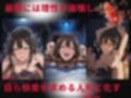 トップアイドルの●物誘拐  渋◯凛 編