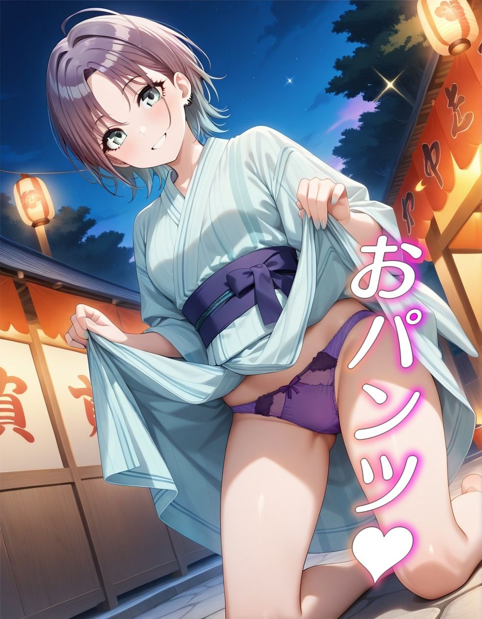 アイドルパンツ〜浴衣編〜 画像3