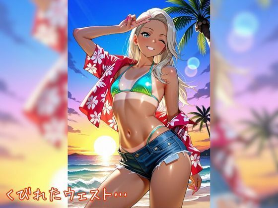 サンプル画像3:天然ギャル即ヤリ生ハメ絶頂大全集【縦長500枚】〜制服・スク水・私服・ヌード完全収録〜(ギャルパラ文庫) [d_664699]