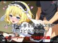 クズ男に都合のいい女にさせられちゃったリゼちゃん