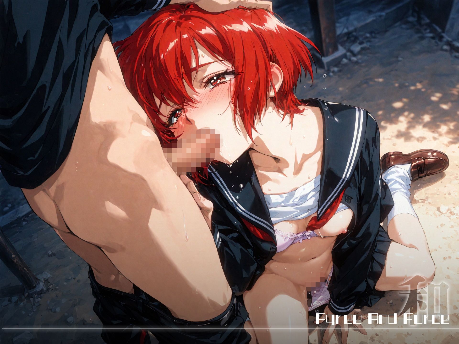 サンプル画像2:和と強 -センチメンタルグ●フィティ- 七● 優(あーすりん) [d_664811]