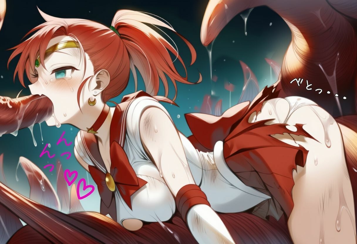 ヒロイン討伐No,1 セーラーフレイム 画像10