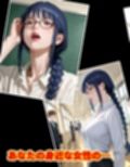 表と裏vol.2-教員B-