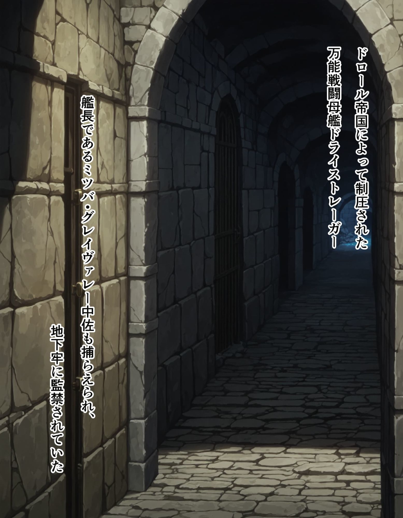 サンプル画像5:Superメス豚大戦？(ダルル・ラボ) [d_664886]