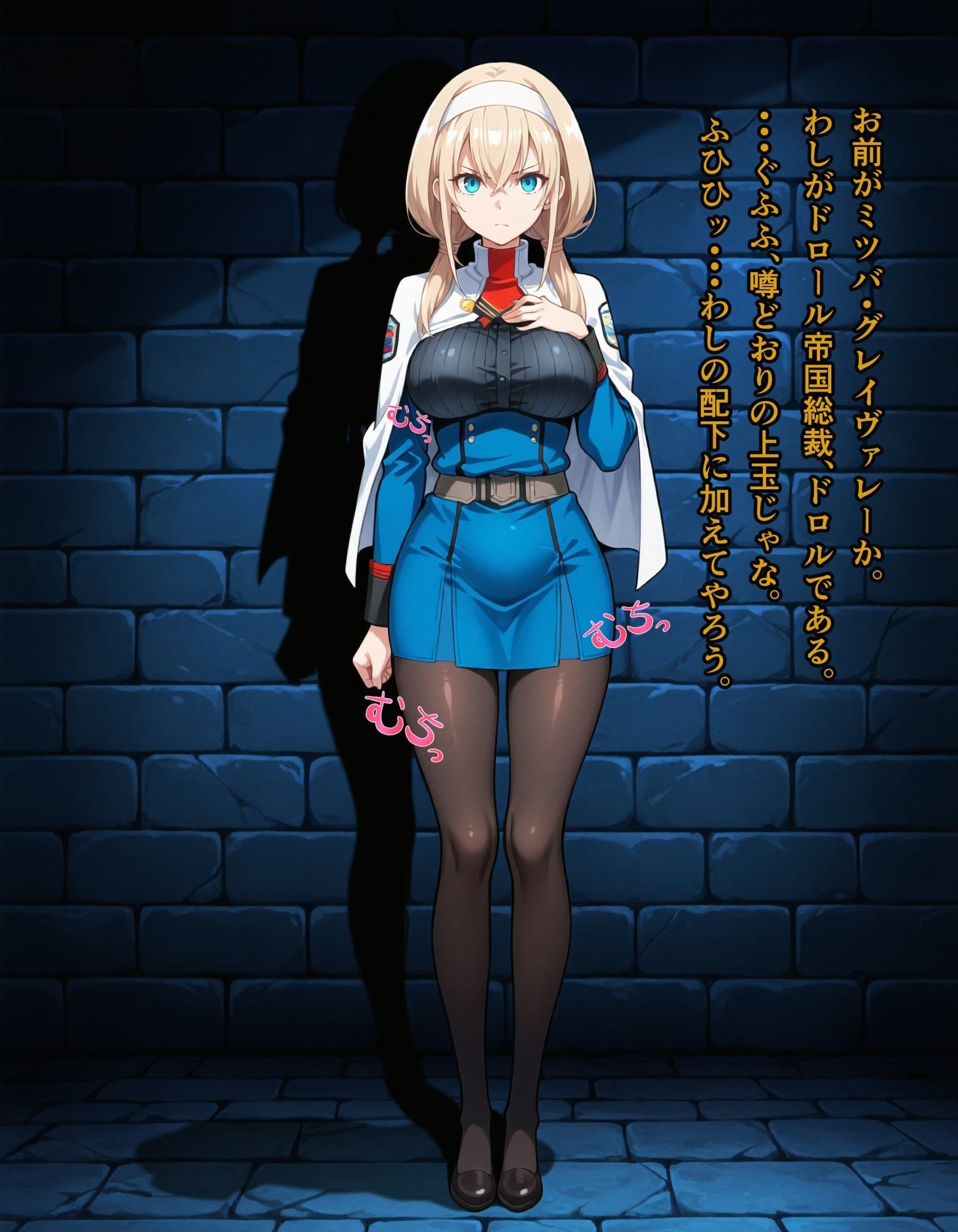 サンプル画像6:Superメス豚大戦？(ダルル・ラボ) [d_664886]