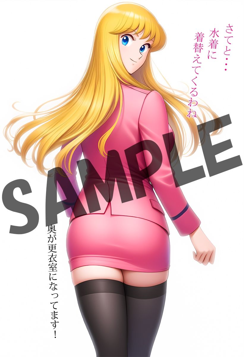 サンプル画像2:とある婦警さんのセクシー撮影会(Koharu_Room) [d_664912]