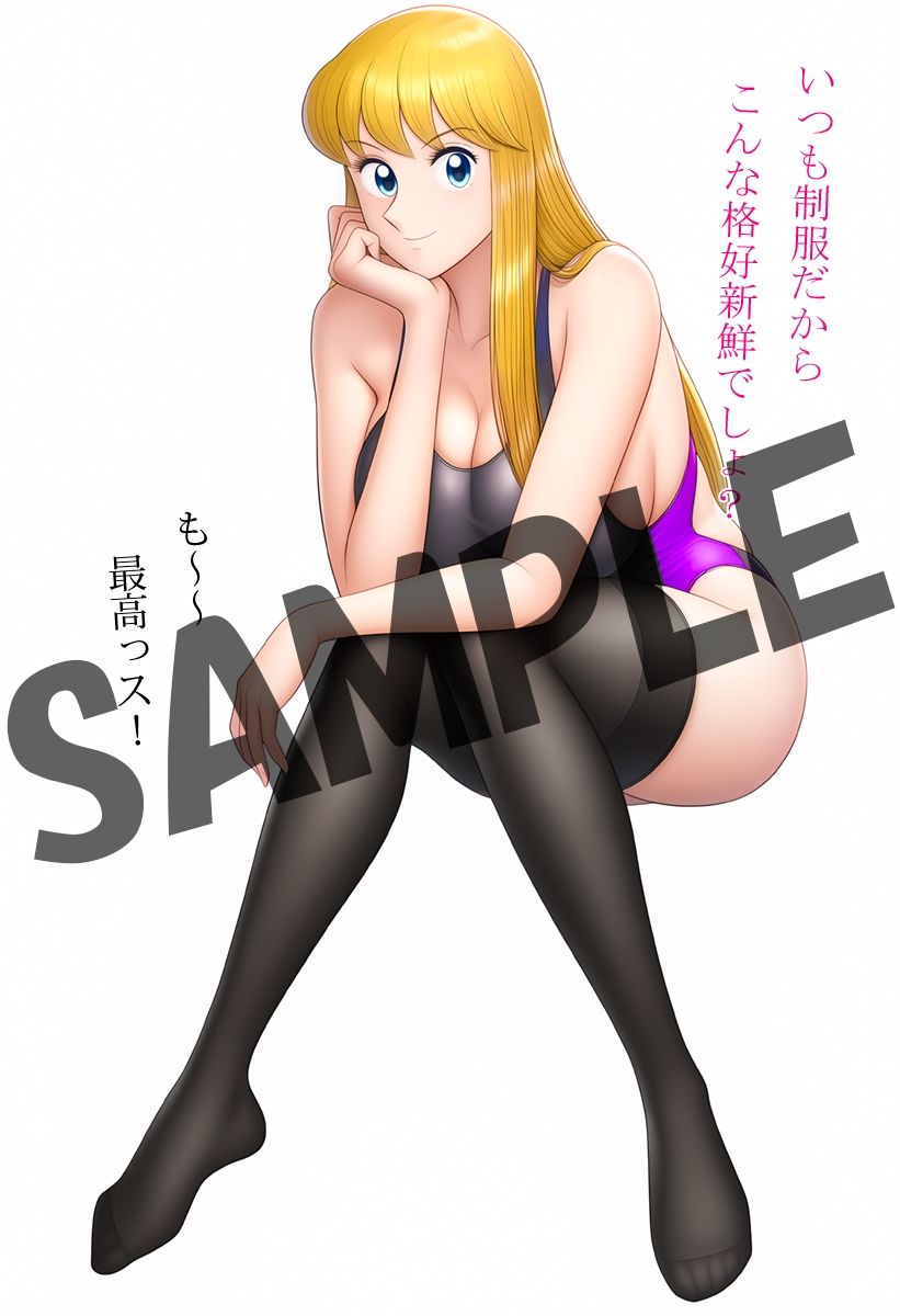 サンプル画像3:とある婦警さんのセクシー撮影会(Koharu_Room) [d_664912]