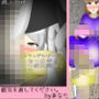 長身ふたなり白ギャルにふたなり彼女寝取られたあなた