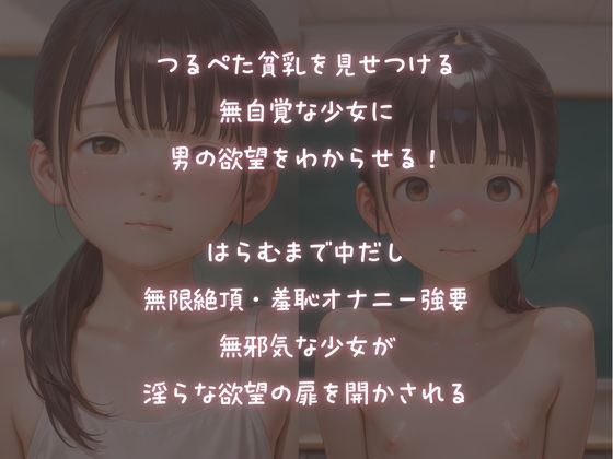 サンプル画像1