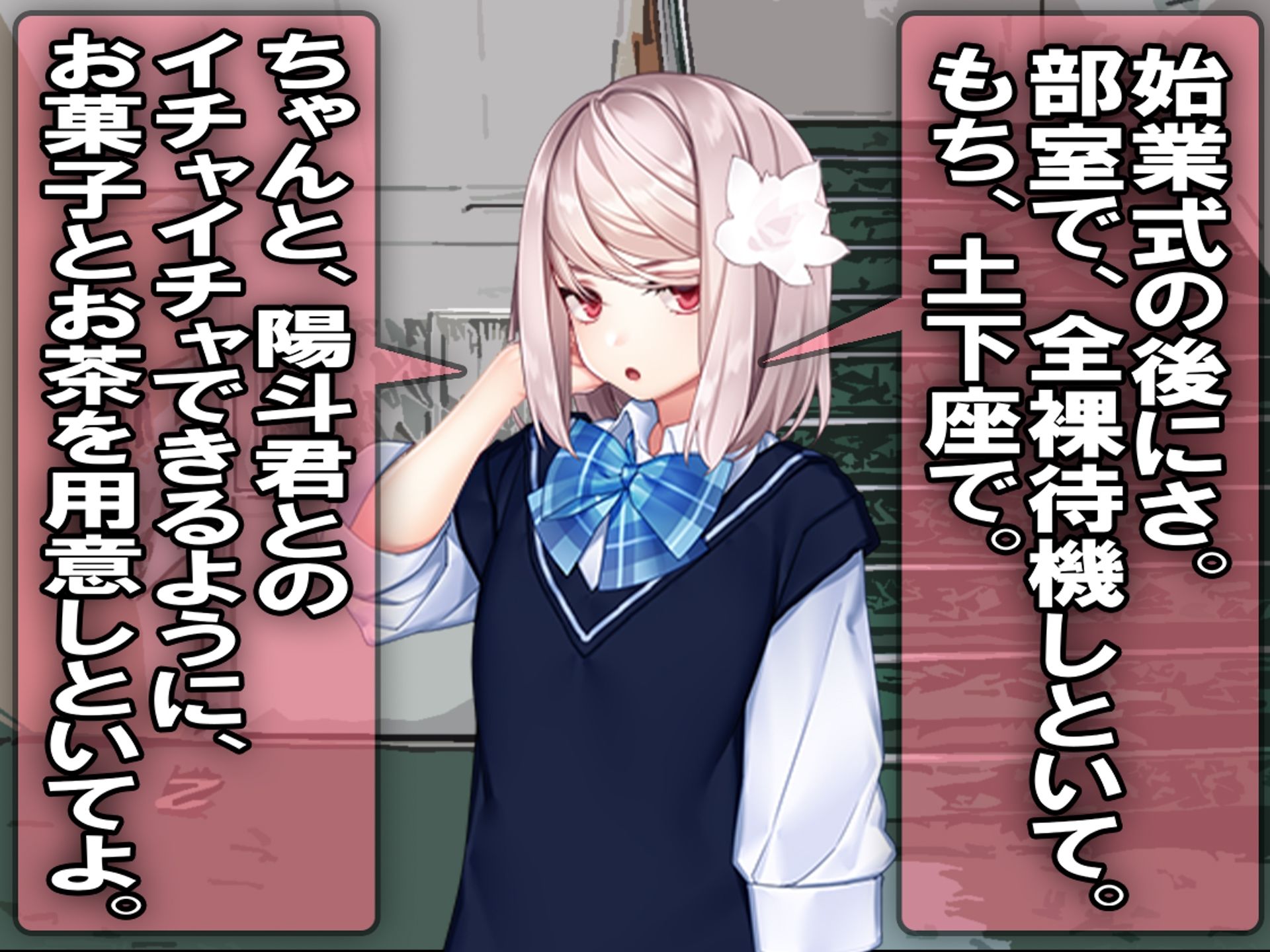 サンプル画像2:月刊Cuckold 25年9月号(M小説同盟) [d_665095]