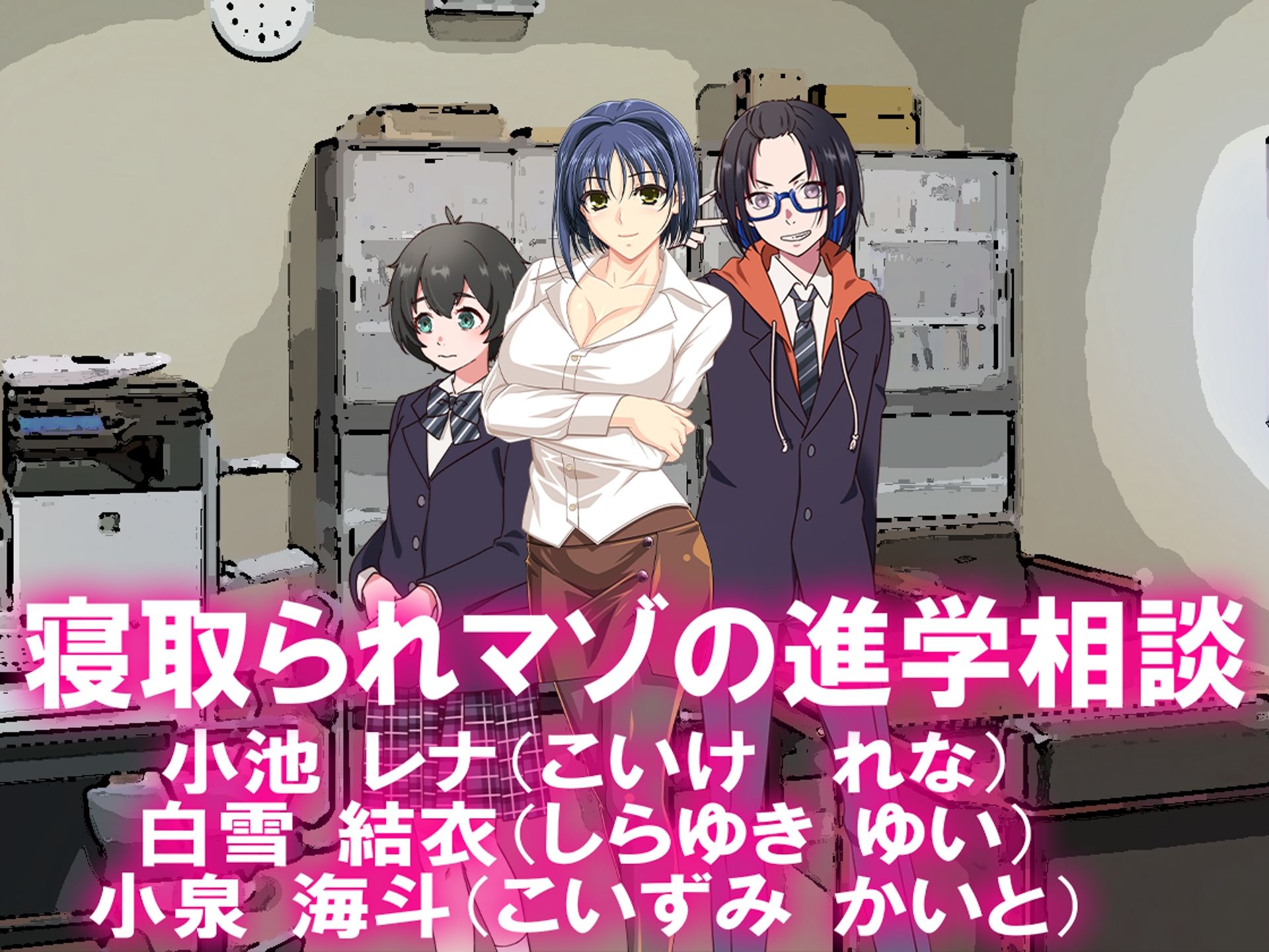 サンプル画像5:月刊Cuckold 25年9月号(M小説同盟) [d_665095]