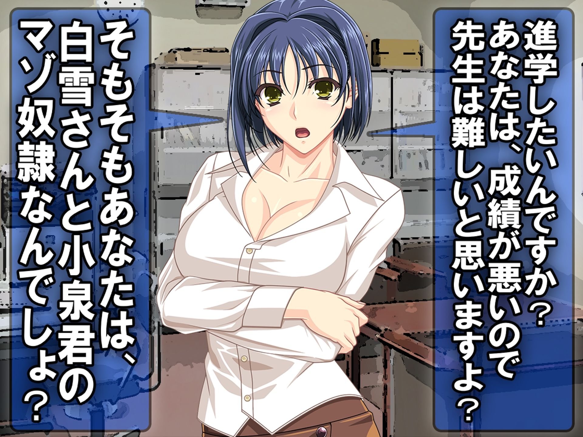 サンプル画像6:月刊Cuckold 25年9月号(M小説同盟) [d_665095]