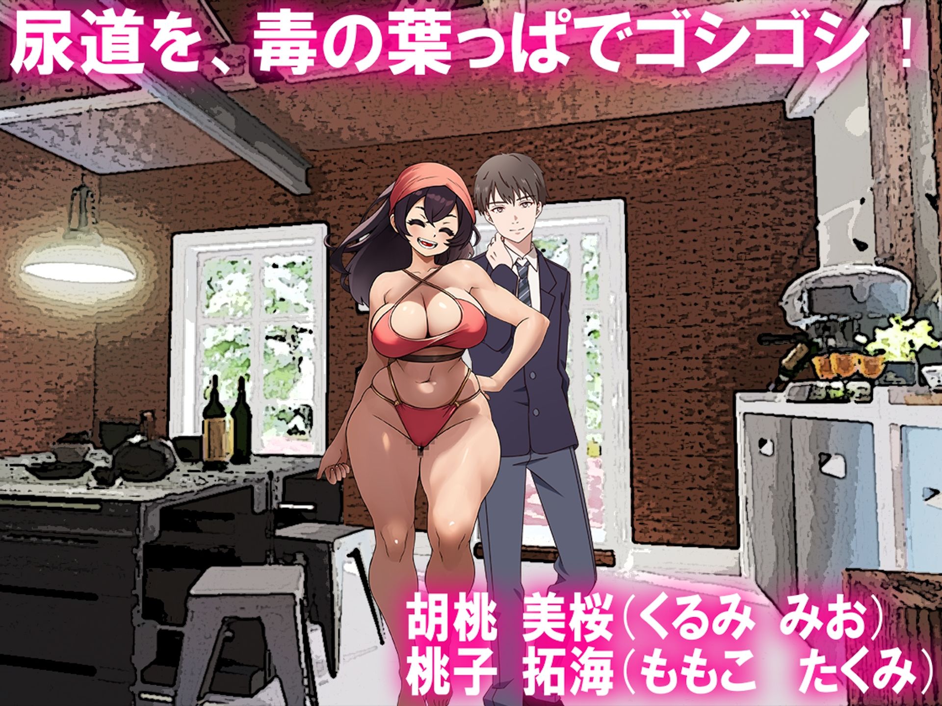 サンプル画像 6