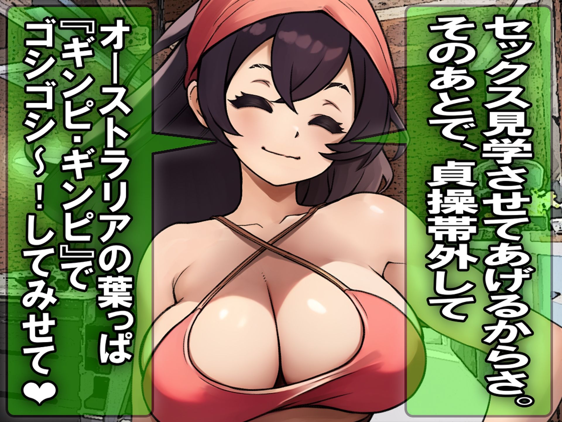 サンプル画像 7