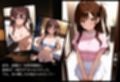 女性用風俗でガチイキ『水原千鶴』
