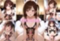 女性用風俗でガチイキ『水原千鶴』
