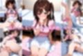 女性用風俗でガチイキ『水原千鶴』