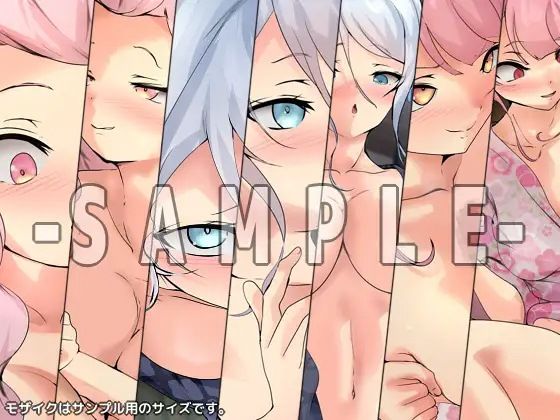 第七王子の性譚 和・涼 ダブルパック 画像2