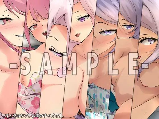 サンプル画像3:第七王子の性譚 和・涼 ダブルパック(Dressing＋Party) [d_665223]