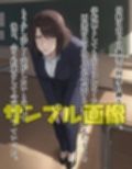 元レディースママ謝罪する
