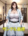 元レディースママ謝罪する
