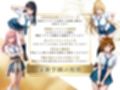 【4Kイラスト】1万3000人の生徒を抱いた校長による森あかりへの性指導（海の家編）