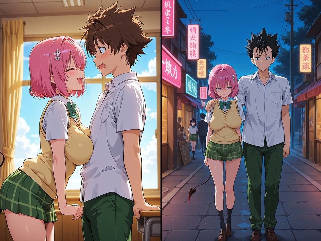 サンプル画像3:主人公猿山(モロデンパ) [d_665314]