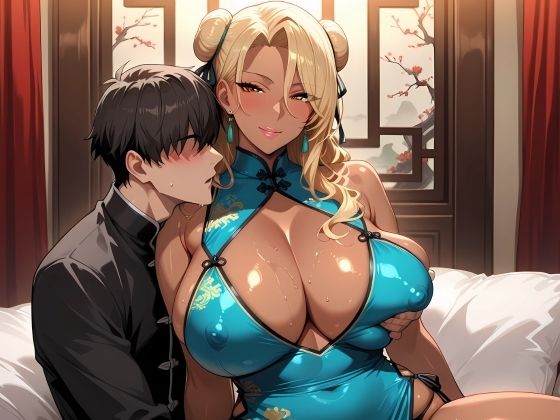 サンプル画像2:チャイナドレスコスプレの爆乳ギャル妻と連続絶頂昇天SEX(ブチコ) [d_665328]