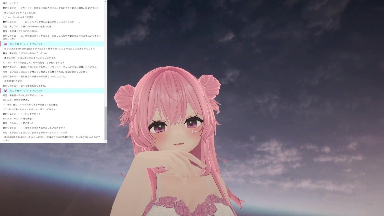 サンプル画像4:オホ声禁止なのにっ・・・恥ずかしい声出まくりで、オホっとしてヤベぇのよ…紅緒なほこ(ポータルプロ) [d_665332]