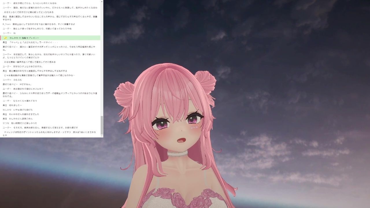 オホ声禁止なのにっ・・・恥ずかしい声出まくりで、オホっとしてヤベぇのよ…紅緒なほこ 画像6