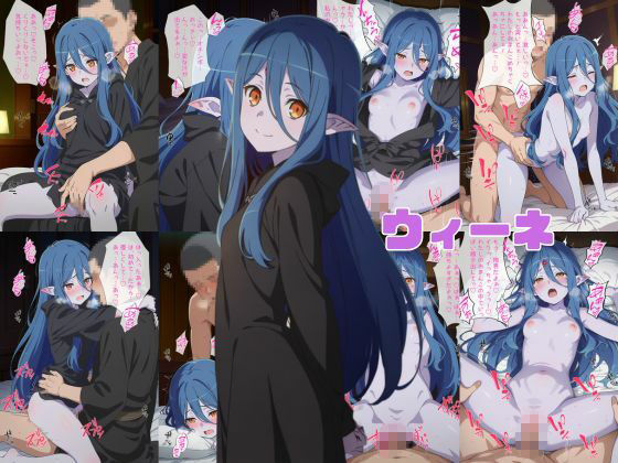 サンプル画像5:ヘスティアファミリィア全員に中だしするのは間違っているだろうか(ブラックベリー) [d_665341]